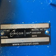 (yng)(gu) imo-pump  3241/250