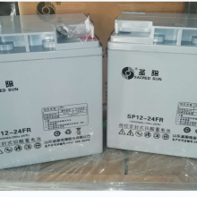 ʥǦSSP12-24 12V24AH (C20)
