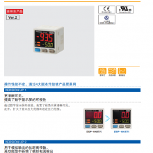 ѹDP-100ϵ DP-101 DP-102 DP-101A