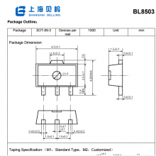 ϺBL8503-25PRM/BL8503-30PRM/BL8503-40PRM