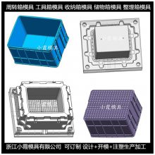 塑胶箱模具 塑胶箱塑胶模具 怎么出模