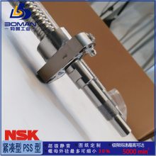 NSKĥ˿ W1406FA-4-C5T8 С豸 еFA Ѽӹ