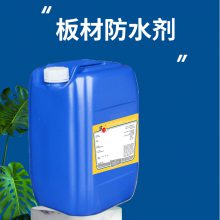 家具装修 雨季防水防霉 板材防水剂 木材防腐剂 家具防水雕刻品