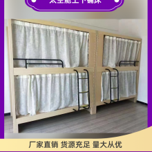 ������ѧ��ѧУ�����ľ���̫�մ���ʥ̫ͬ�ղ����´�