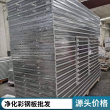 ¾۰޼о 100mm ư ֹ