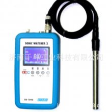 Sonic Watcher2ձotariѹSonic Watcher2