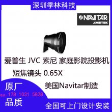 JVCͥӰԺͶӰDLA-N77BC 4K 120hz1900