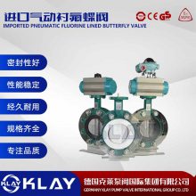 ڵ綯ϵ ִؿ-¹KLAY