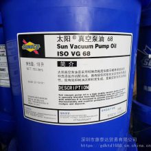 ̫ SUNOCO DIESELUBE XL 10W 10W-30 15W-40 20W-50