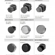 KACON Bϵ B25-61Kɫ:R,G,Y,B,W,K Կ׿ ȫ***