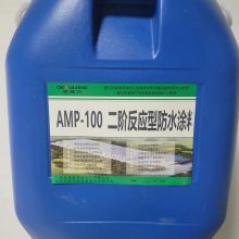 AMP-100 ׷ӦͷˮͿ  ճӲ㿹  0.5kg/O