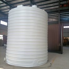 河 南 郑 州 20立方PE塑料桶 耐酸碱化工储罐 20吨工业水箱 污水废液贮罐