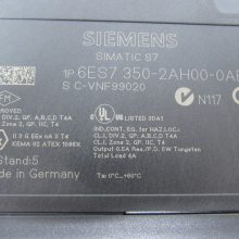 模块1794-IR8原装现货 质保一年