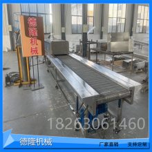 油炸食品304网丝摊凉机 金属网带式风干流水线 蔬菜沥水风冷传送机
