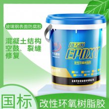 WJ-401ཬ֬ ṹչѷ޸ ֱͿ