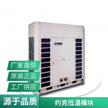 Լ˳»YCAE130G յYCAE160C յϵͳװ