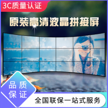 55LCDƴ չǽƴʾ Ѱװ