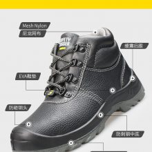 Safety Jogger//鞍琸宜 X1100N79 010636 防砸防刺穿18KV电绝缘 中帮防寒鞋