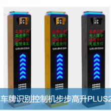 Ϻ峵ʶϵͳ Ϻʵ̹Ӧ