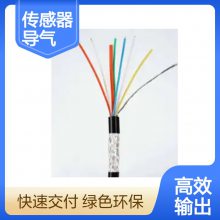 Ƶ ۰Һλܵ ɫԲ ֱ7.3mm