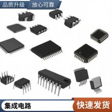 SSC2S110 2S110 SOP8 ȫ***8ƬҺӵԴоƬ