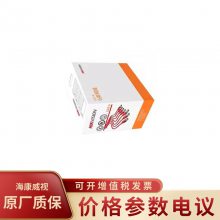 HIKVISION/DS-1LN6-UU ηˮ