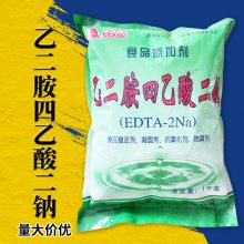 EDTA Ҷ ʳƷ ¿ġΰ