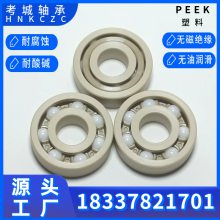 PVDFϵ绰к豸ר͸ʴ