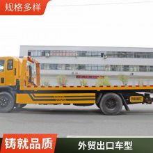 解放虎VN道路清障车 救援拖车 应急救援车 装拆方便可出口