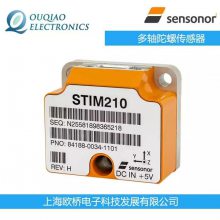 SensonorݴSTIM210
