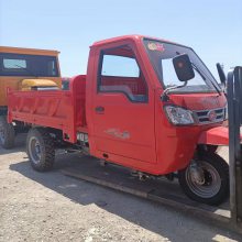 25马力8速柴油三轮车 简易棚农用蹦蹦车 工程自卸农用车