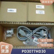 ND2054HD34﮵PH2054HD34/ND2057HD34