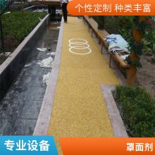 高固含量胶粘石胶水 透水石路面粘接石子胶 透明耐黄变
