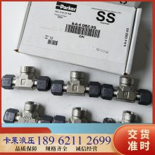 ɿ˲ֽͷPARKERֽͷPARKERɿA-LOKͨ侶Ǳֽͷ 16-16-16 OBZ-SS 16FBT16N 1610-3-