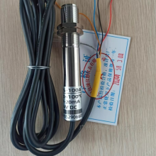 IS-300A߲4-20mA߲̽ͷ0~300,24VDC