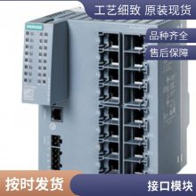/SIMODRIVE 611 ÷6SL3162-0AF00-0AA1 150mm ѹģ