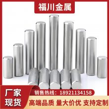 1.4529不锈钢棒 Monel400蒙乃尔合金圆钢棒 加工销售 十年专注不锈钢