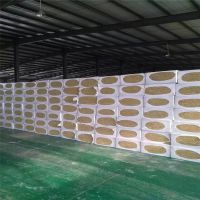 安庆市经销保温材料岩棉板 竖丝防火岩棉复合板