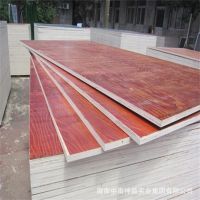 山东建筑木模板生产厂家 多层建筑模板批发 防水耐腐蚀耐磨木模板