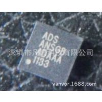 8оƬANSG08QL/ANSG08/QFN24װ ˮ