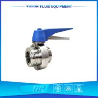 卫生级不锈钢鸭嘴式螺纹蝶阀