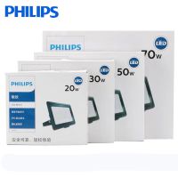 wBVP150LEDͶ50W/70