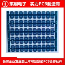 pcb·-βpcb·-̨ɽٴ