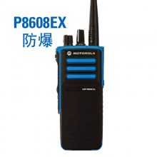 Ħ XiR P8668EXԽ Exibll CT4Ħ XiR P8606EXԽ
