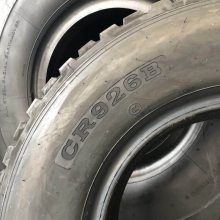 ȫ̥1200R24ֱֻ