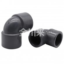 PVC-U UPVC SCH80