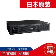 ձOMRONŷķUPSϵԴBU100RS