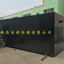 Ƶ20ˮһ廯豸
