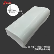 ϻеֹ˸ 200*100ͨ˸ 