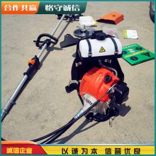二冲程汽油打草机 宏晨果园背负式除草机 背负式开沟旋耕机